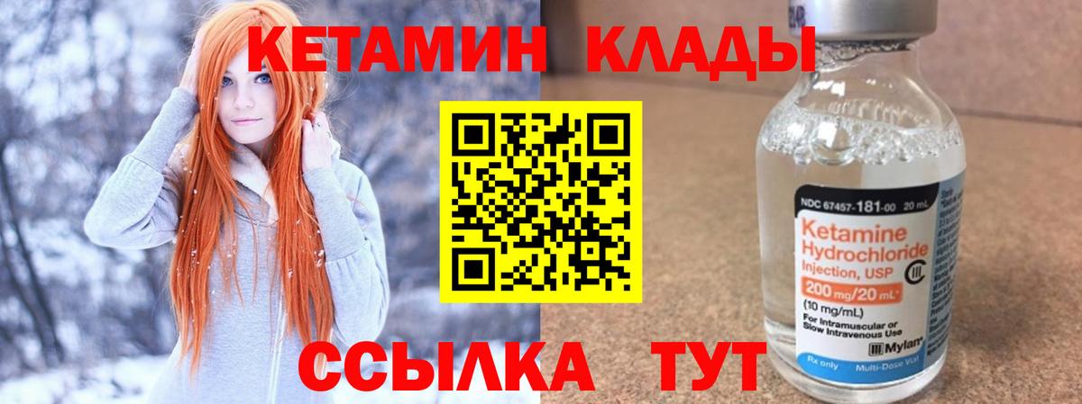  Cocaine Дубна