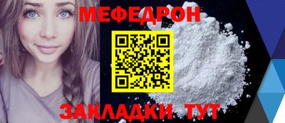 ECSTASY Балашиха