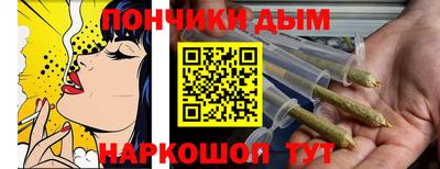 соль ск Балахна