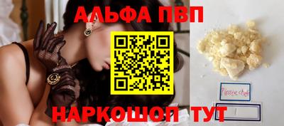 ECSTASY Балашиха