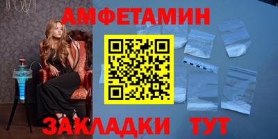 ECSTASY Балашиха
