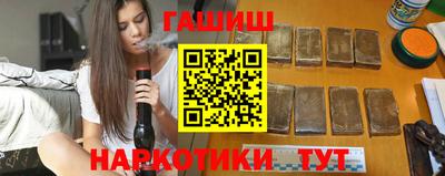 ECSTASY Балашиха