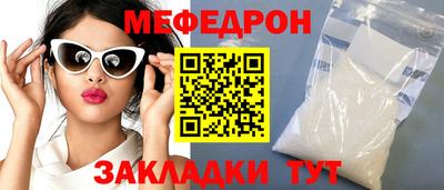 ECSTASY Балашиха