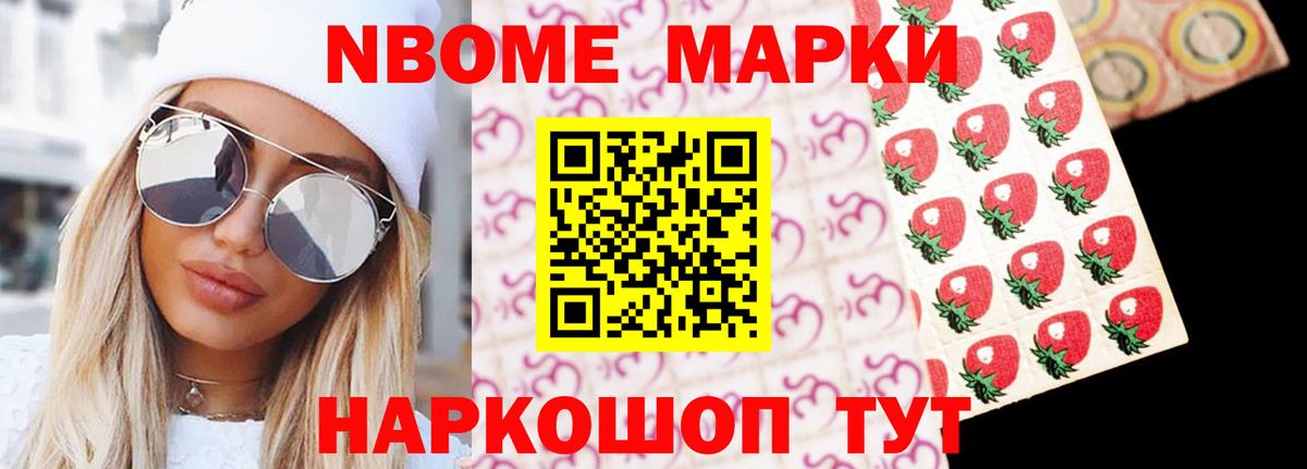 Дубна  LSD-25 экстази кислота  Вход с VPN 